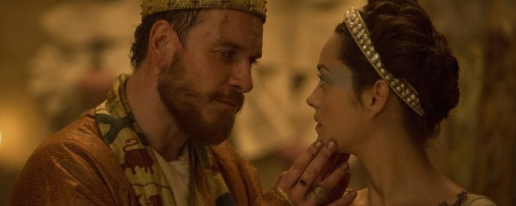 Macbeth (2015)