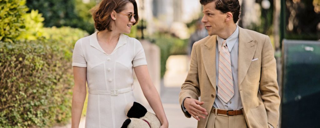 Café Society (2016)