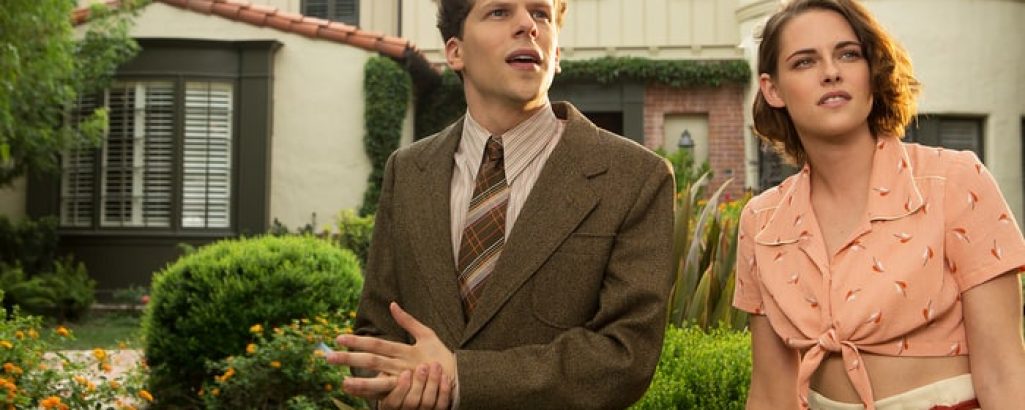Café Society (2016)
